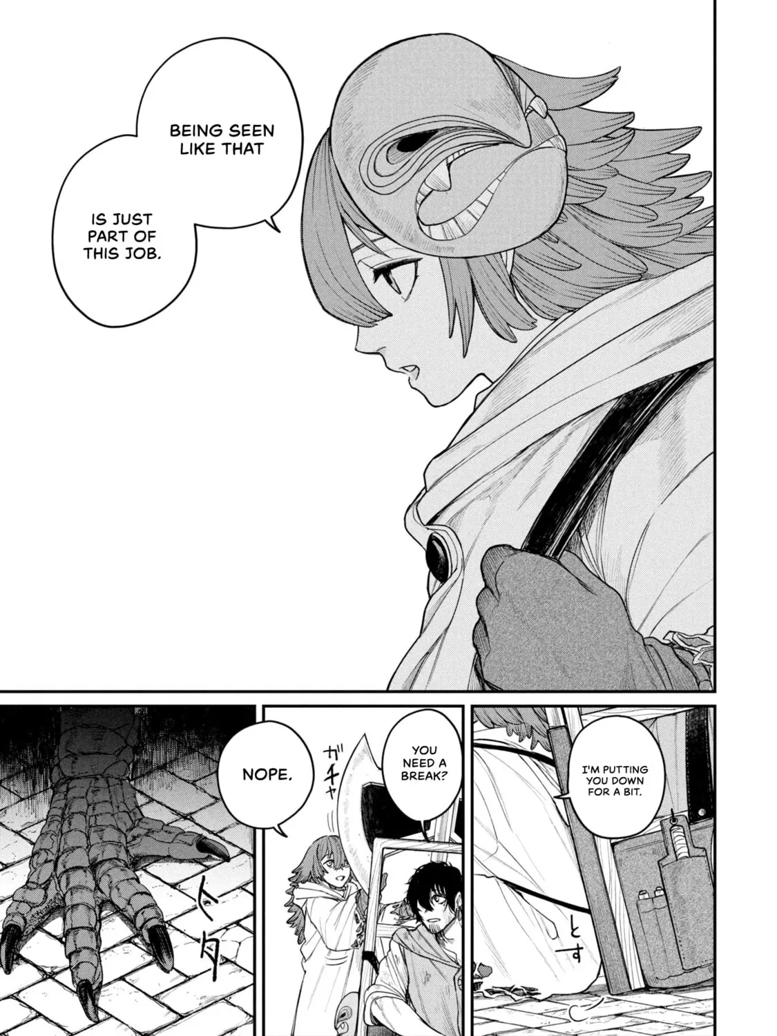 Shitai Katsugi no Nemu Chapter 1 page 23 - 