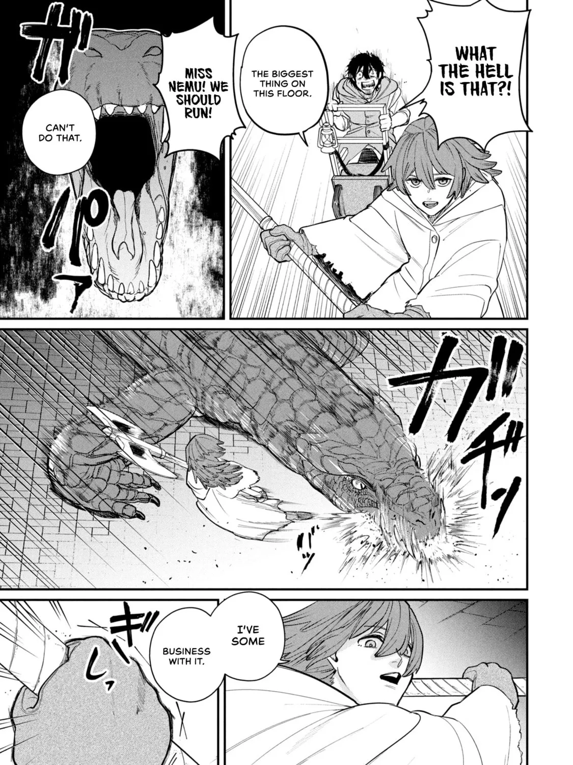 Shitai Katsugi no Nemu Chapter 1 page 27 - 