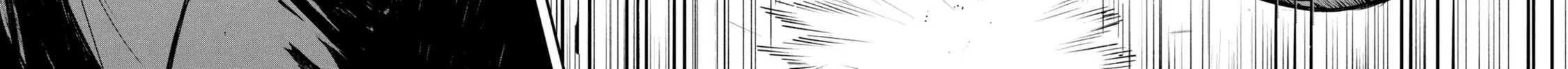 Shitai Katsugi no Nemu Chapter 1 page 30 - 