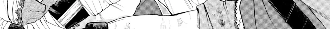 Shitai Katsugi no Nemu Chapter 1 page 4 - 