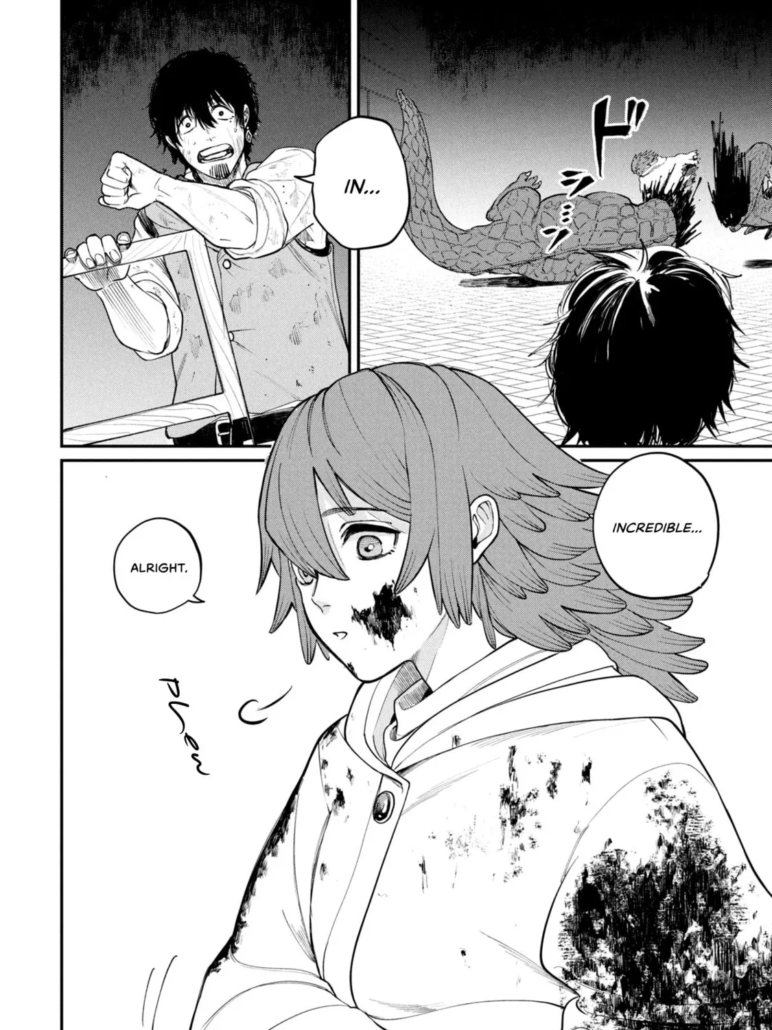 Shitai Katsugi no Nemu Chapter 1 page 31 - 