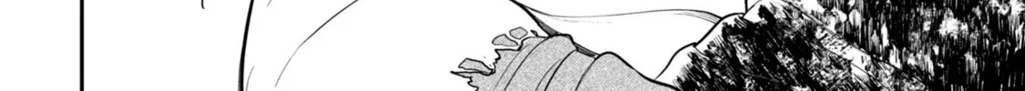 Shitai Katsugi no Nemu Chapter 1 page 32 - 