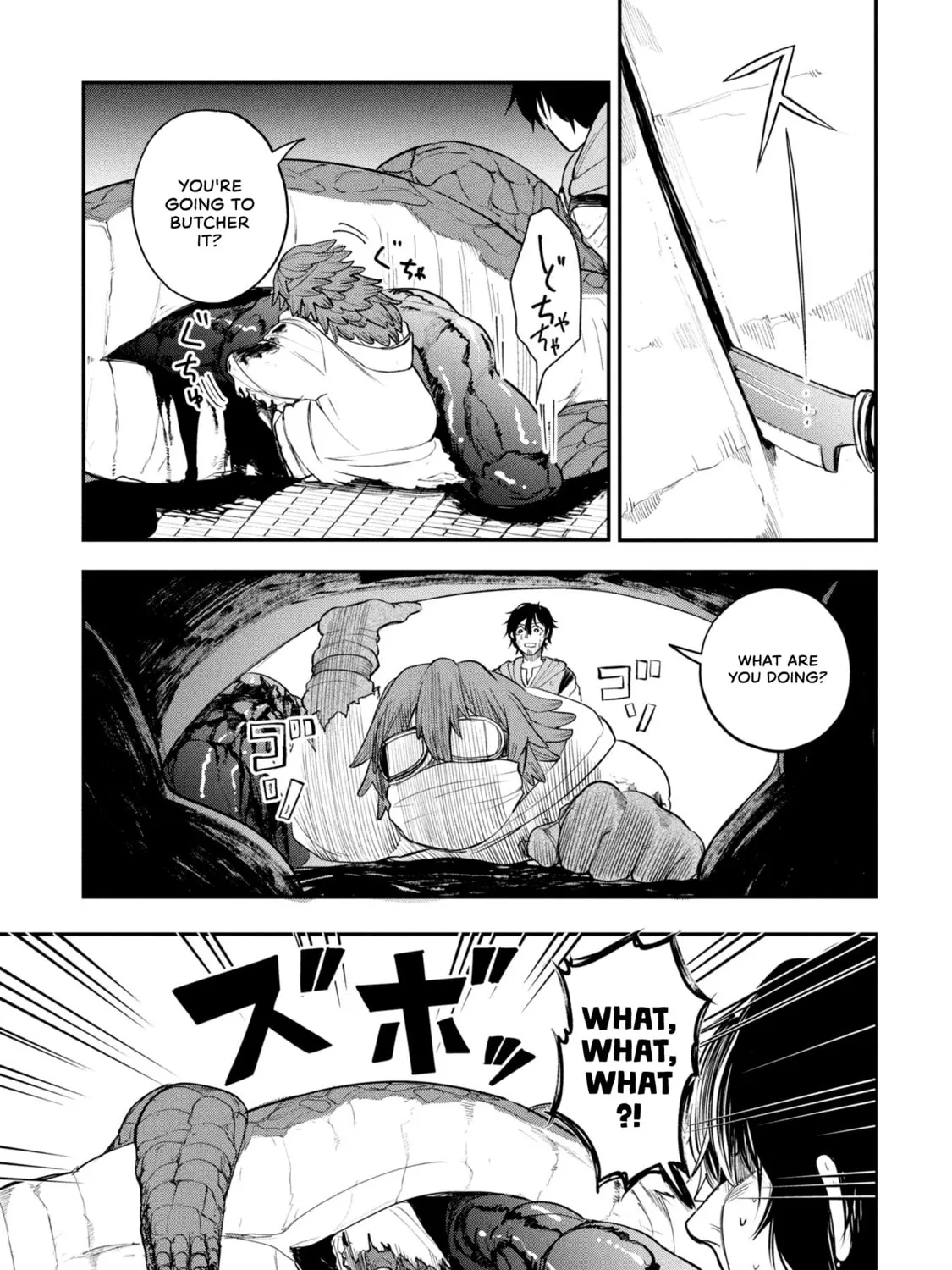 Shitai Katsugi no Nemu Chapter 1 page 33 - 