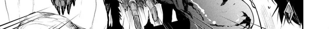Shitai Katsugi no Nemu Chapter 1 page 34 - 