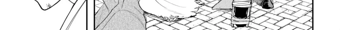 Shitai Katsugi no Nemu Chapter 1 page 42 - 