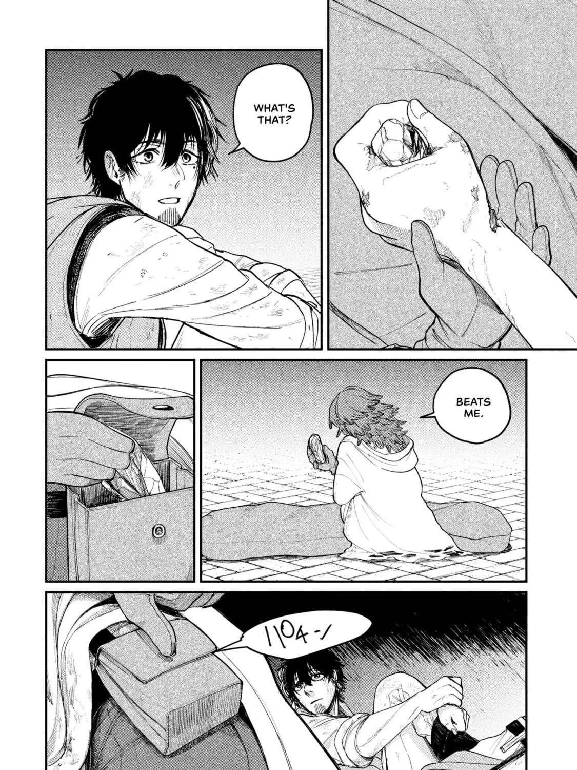 Shitai Katsugi no Nemu Chapter 1 page 43 - 
