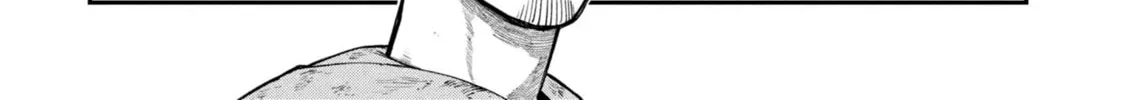 Shitai Katsugi no Nemu Chapter 1 page 6 - 