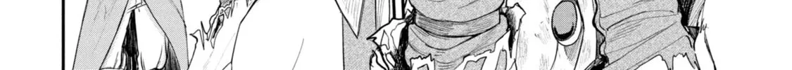 Shitai Katsugi no Nemu Chapter 1 page 52 - 