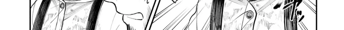 Shitai Katsugi no Nemu Chapter 1 page 58 - 