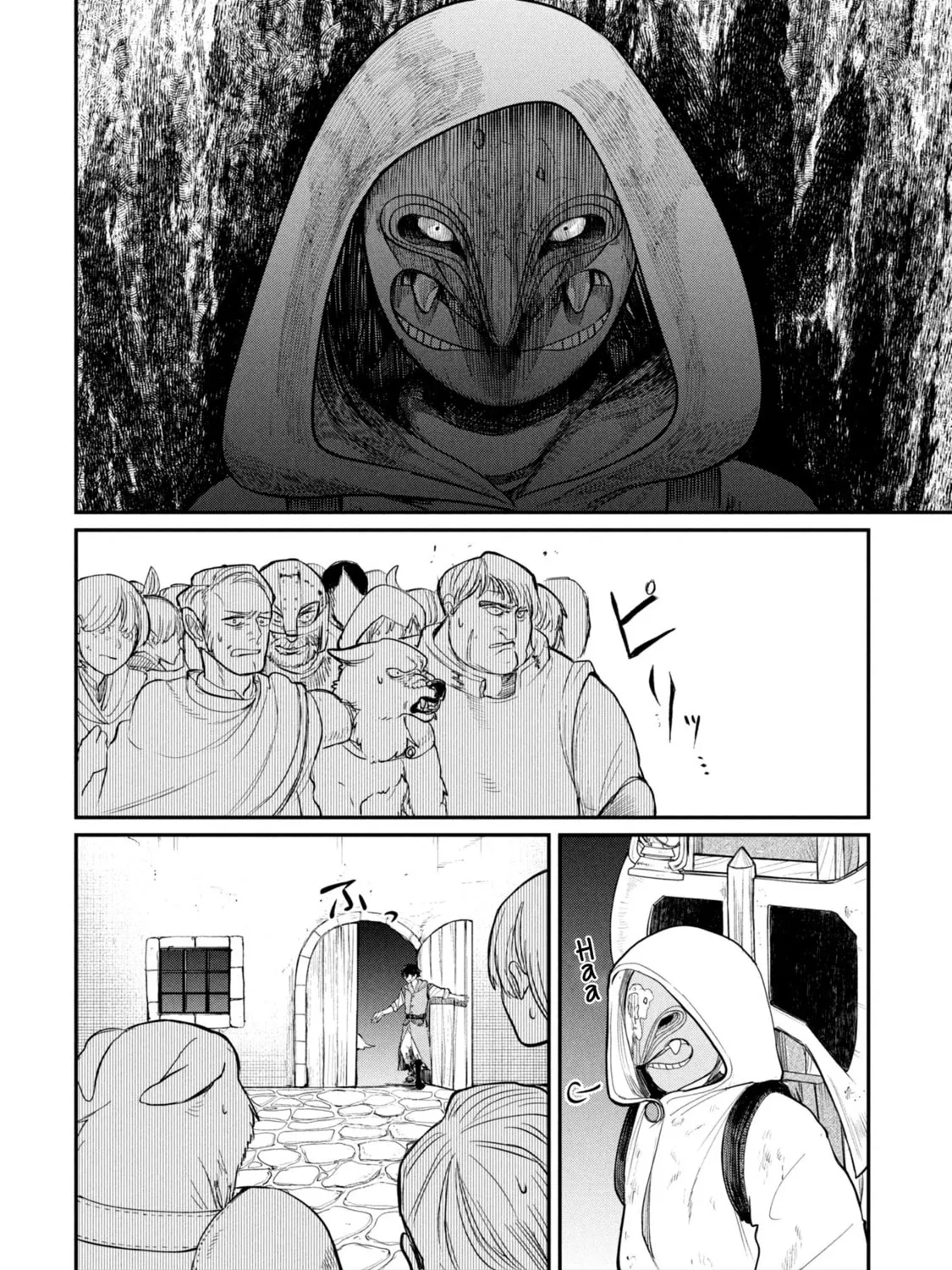 Shitai Katsugi no Nemu Chapter 1 page 59 - 