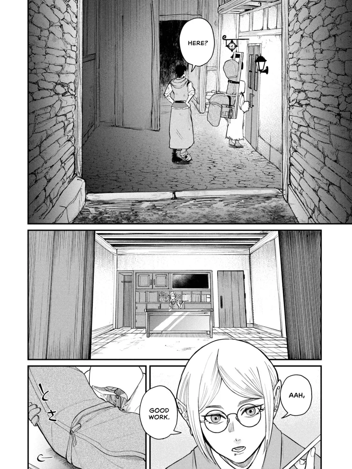 Shitai Katsugi no Nemu Chapter 1 page 67 - 