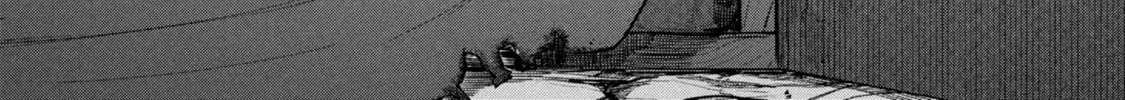 Shitai Katsugi no Nemu Chapter 1 page 8 - 