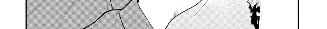 Shitai Katsugi no Nemu Chapter 1 page 80 - 