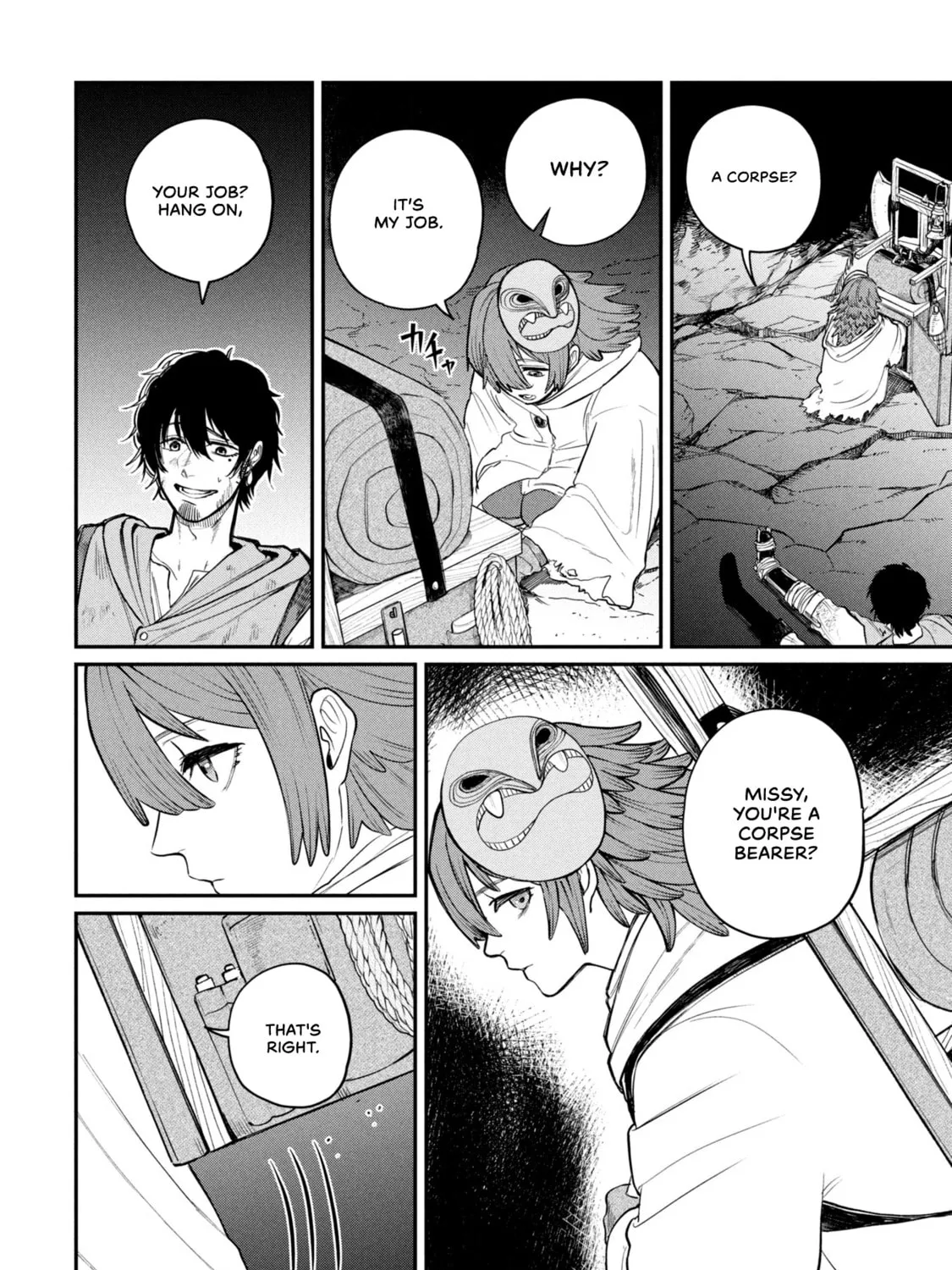 Shitai Katsugi no Nemu Chapter 1 page 9 - 