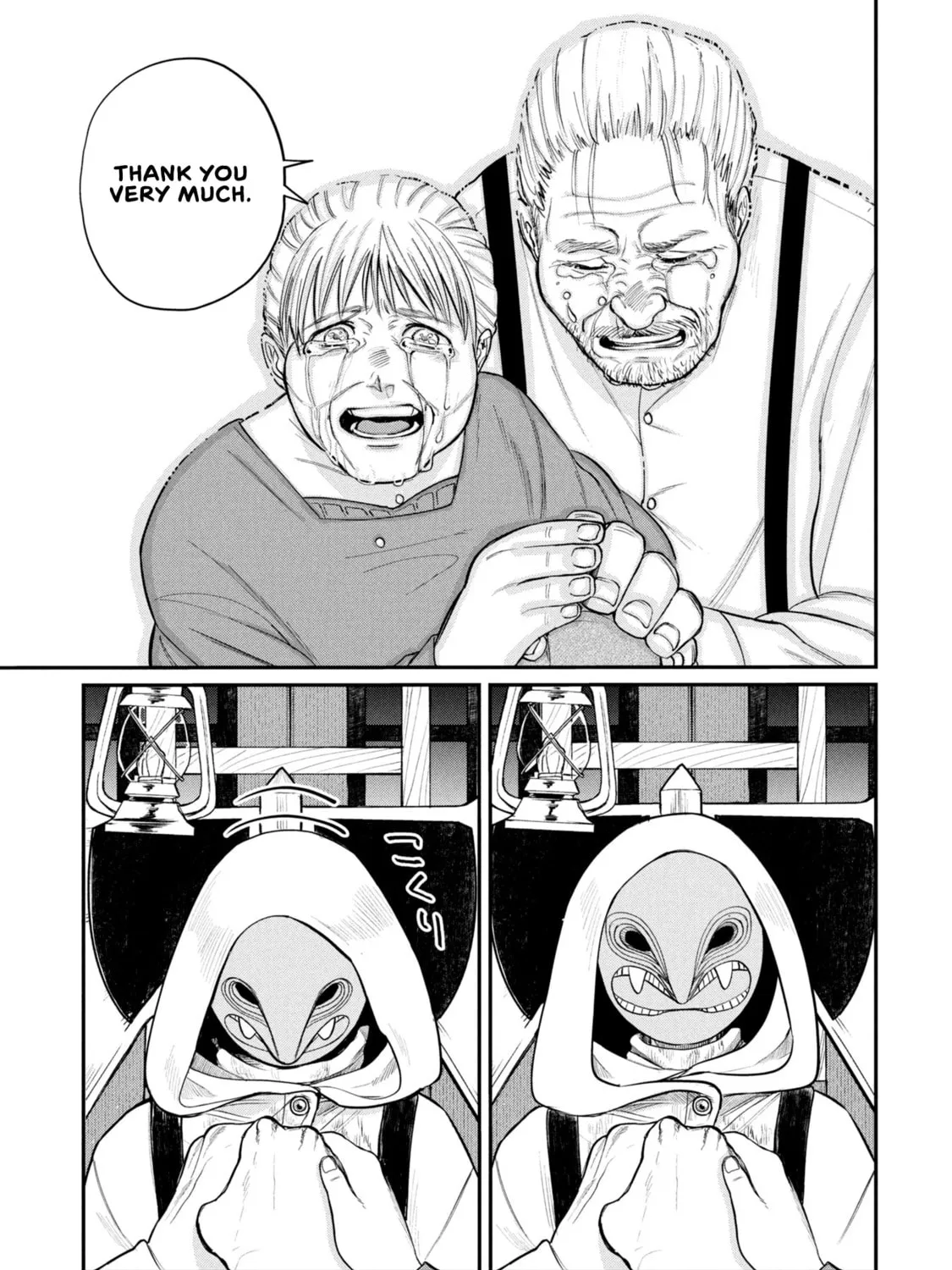 Shitai Katsugi no Nemu Chapter 1 page 81 - 