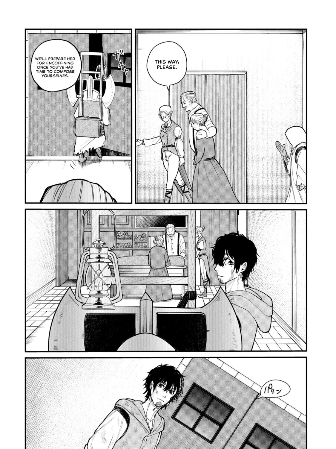 Shitai Katsugi no Nemu Chapter 1 page 83 - 