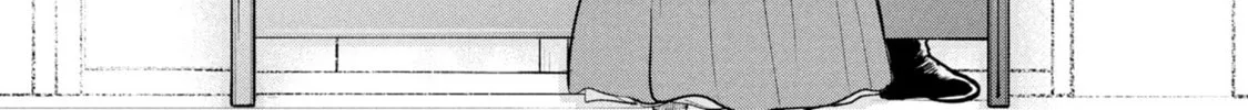 Shitai Katsugi no Nemu Chapter 1 page 86 - 