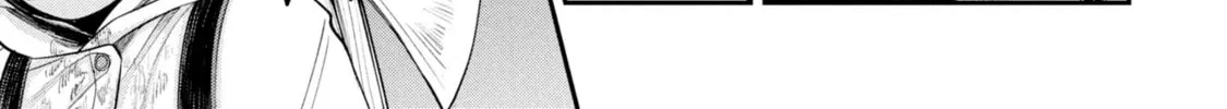Shitai Katsugi no Nemu Chapter 1 page 90 - 