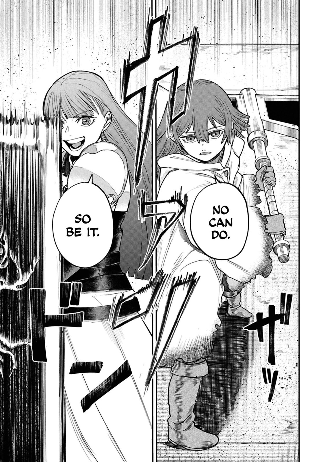 Shitai Katsugi no Nemu Chapter 10 page 11 - 