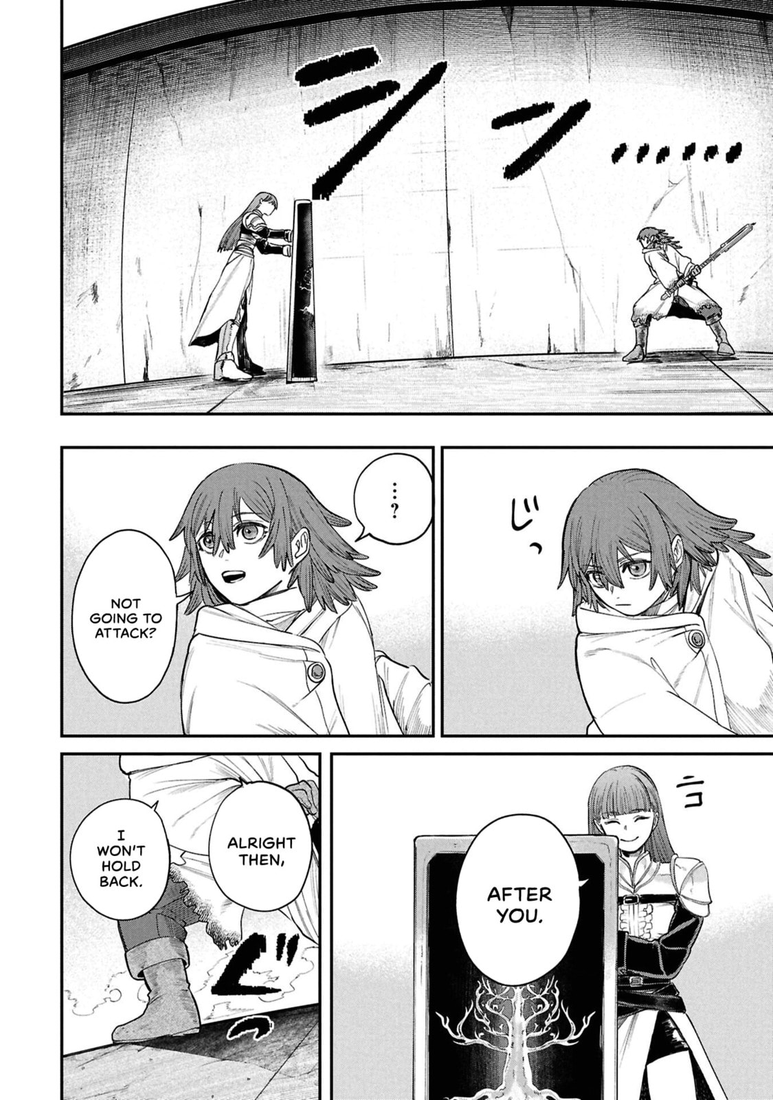 Shitai Katsugi no Nemu Chapter 10 page 12 - 