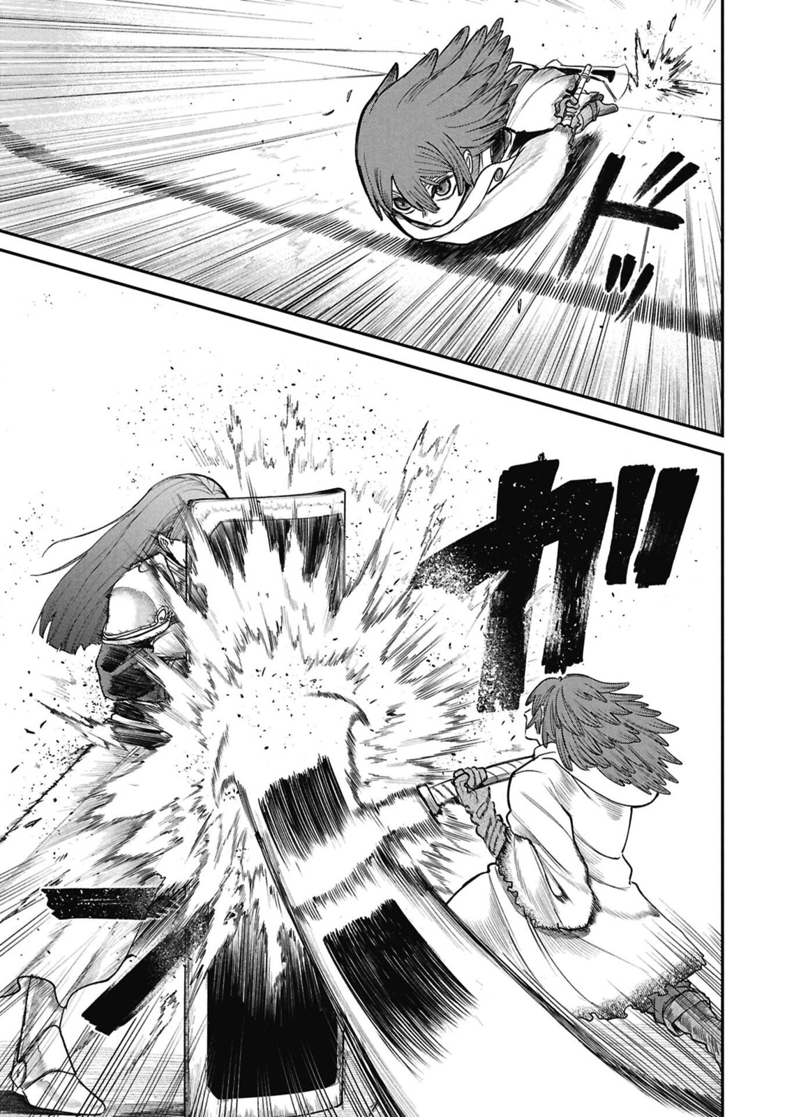 Shitai Katsugi no Nemu Chapter 10 page 13 - 