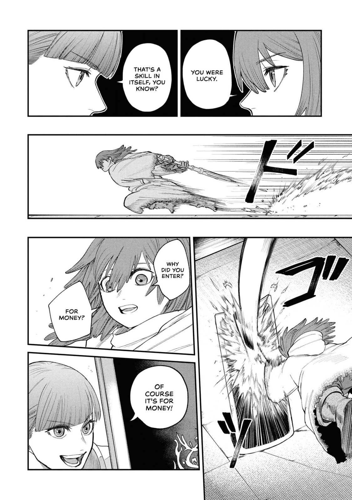 Shitai Katsugi no Nemu Chapter 10 page 17 - 