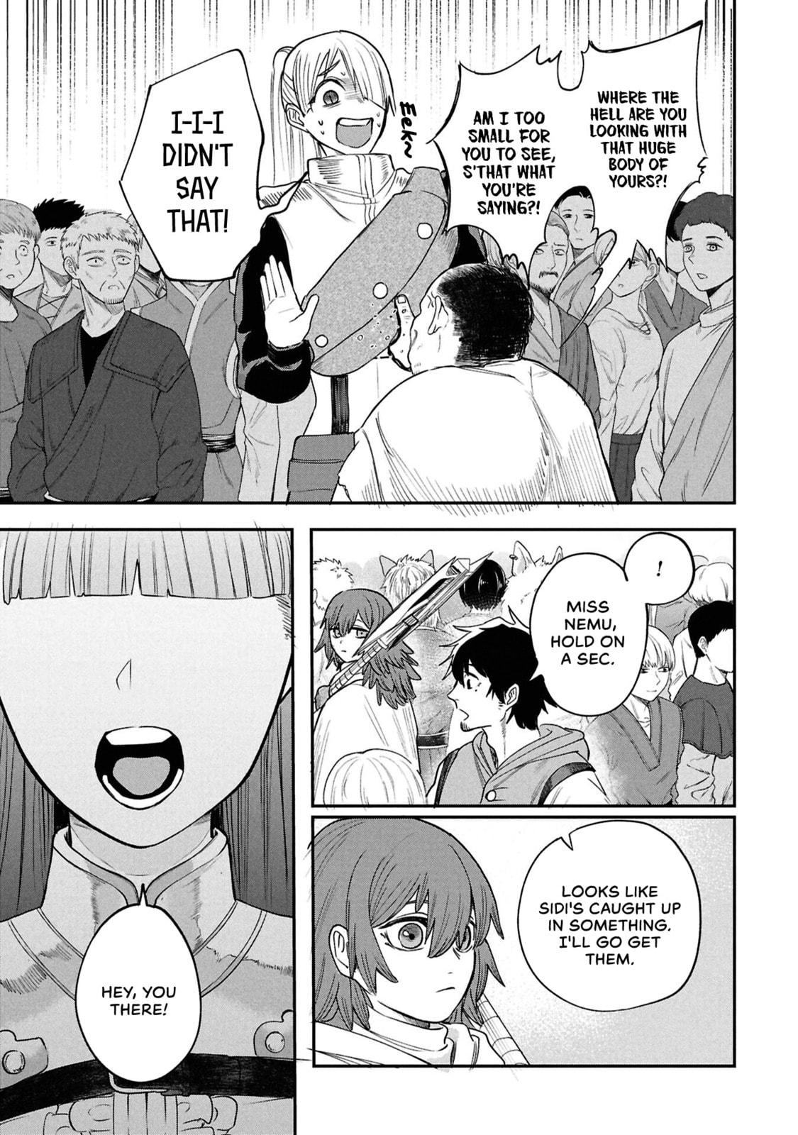 Shitai Katsugi no Nemu Chapter 10 page 3 - 