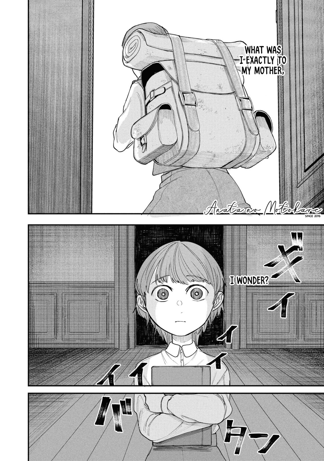 Shitai Katsugi no Nemu Chapter 11 page 1 - 