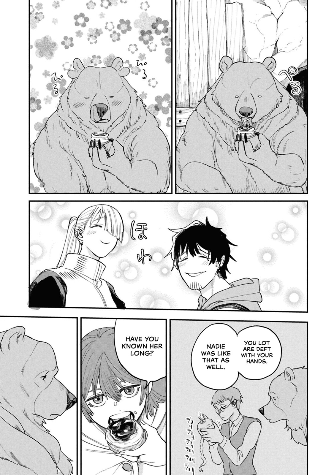 Shitai Katsugi no Nemu Chapter 11 page 14 - 