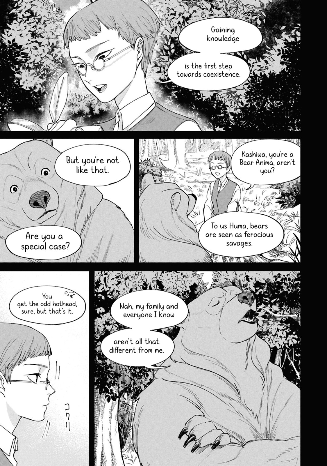Shitai Katsugi no Nemu Chapter 11 page 18 - 