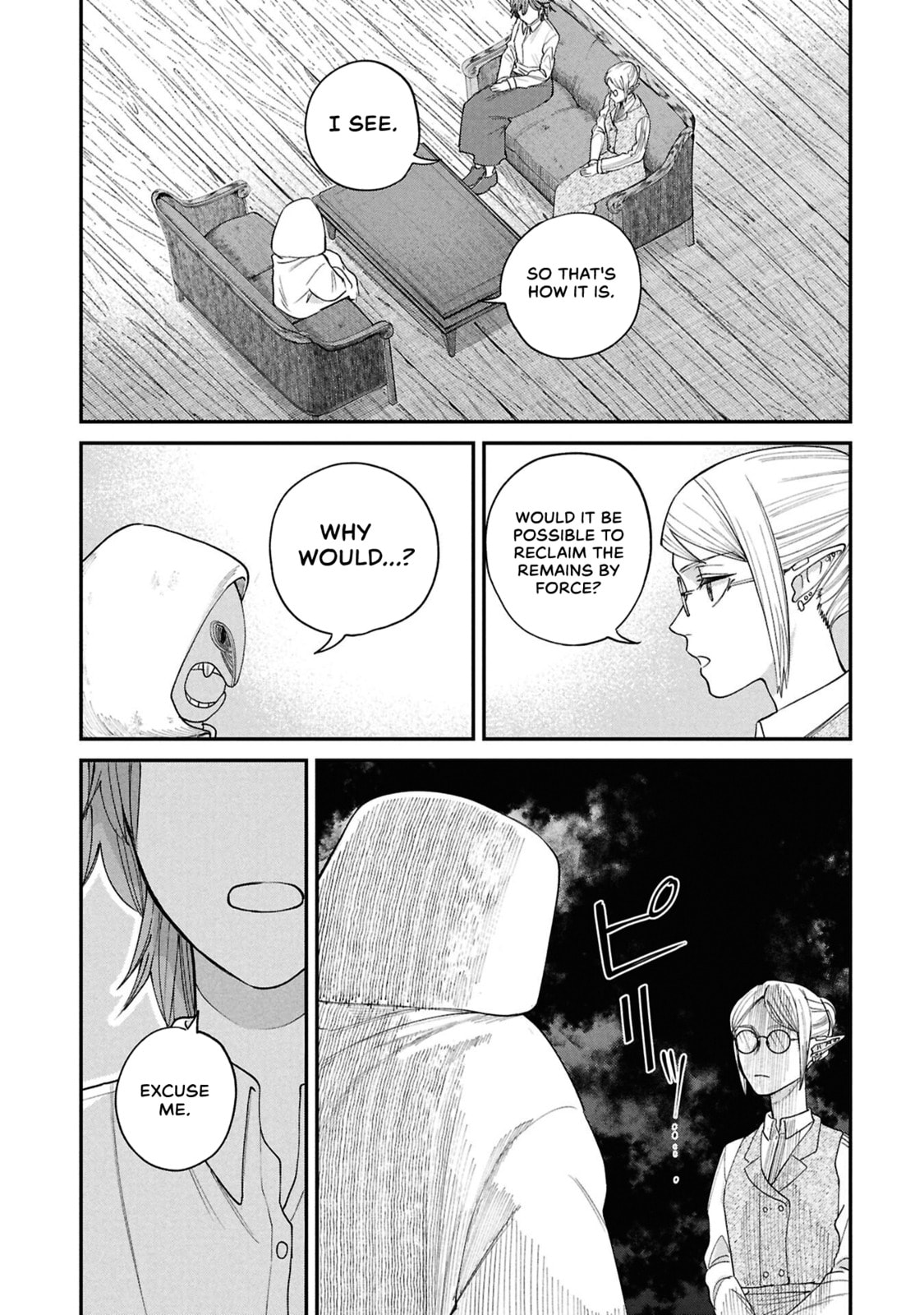 Shitai Katsugi no Nemu Chapter 11 page 22 - 