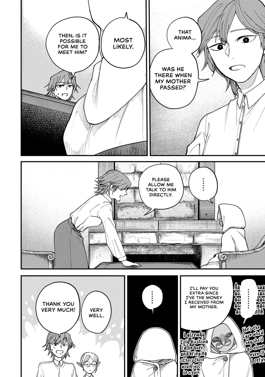 Shitai Katsugi no Nemu Chapter 11 page 23 - 