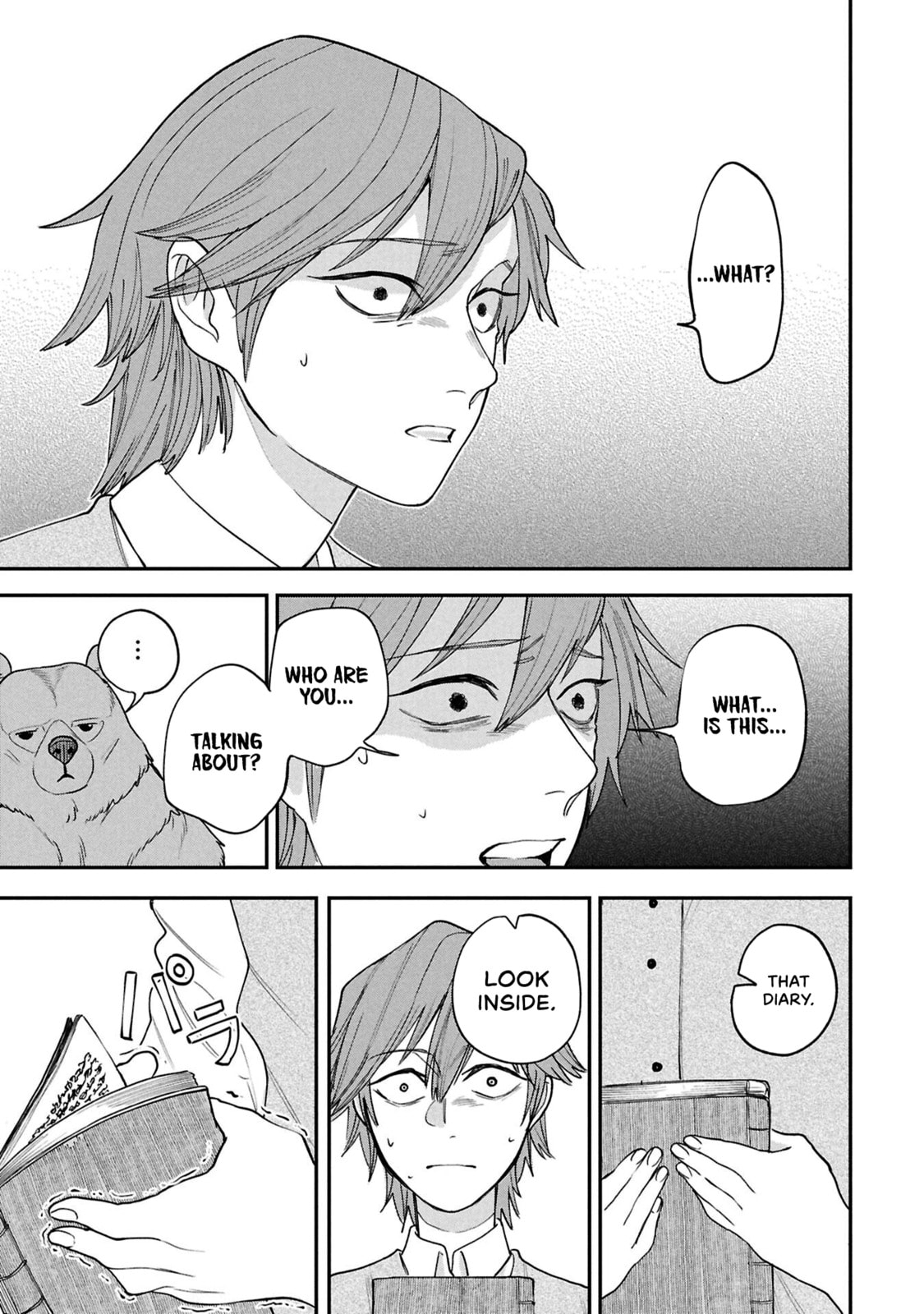 Shitai Katsugi no Nemu Chapter 11 page 33 - 