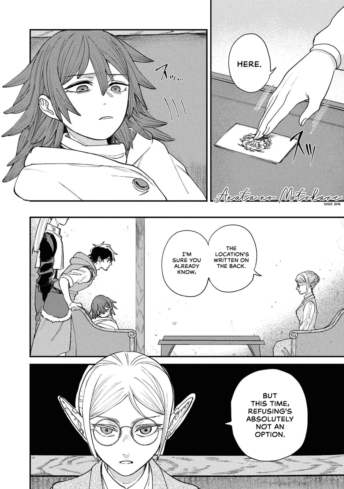 Shitai Katsugi no Nemu Chapter 12 page 1 - 