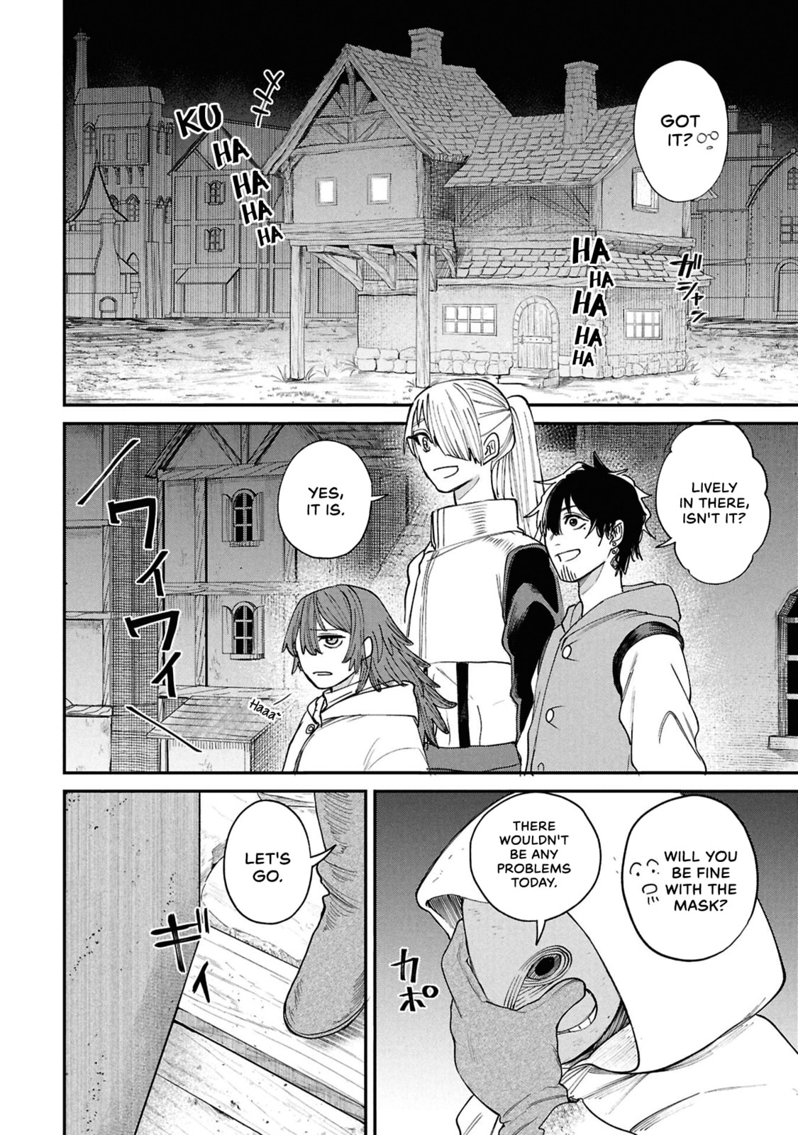 Shitai Katsugi no Nemu Chapter 12 page 2 - 