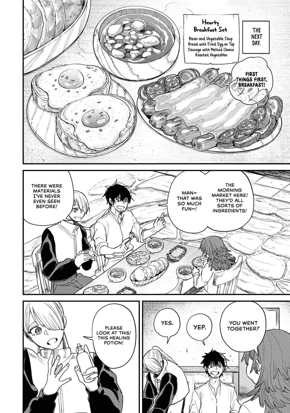 Shitai Katsugi no Nemu Chapter 12 page 19 - 