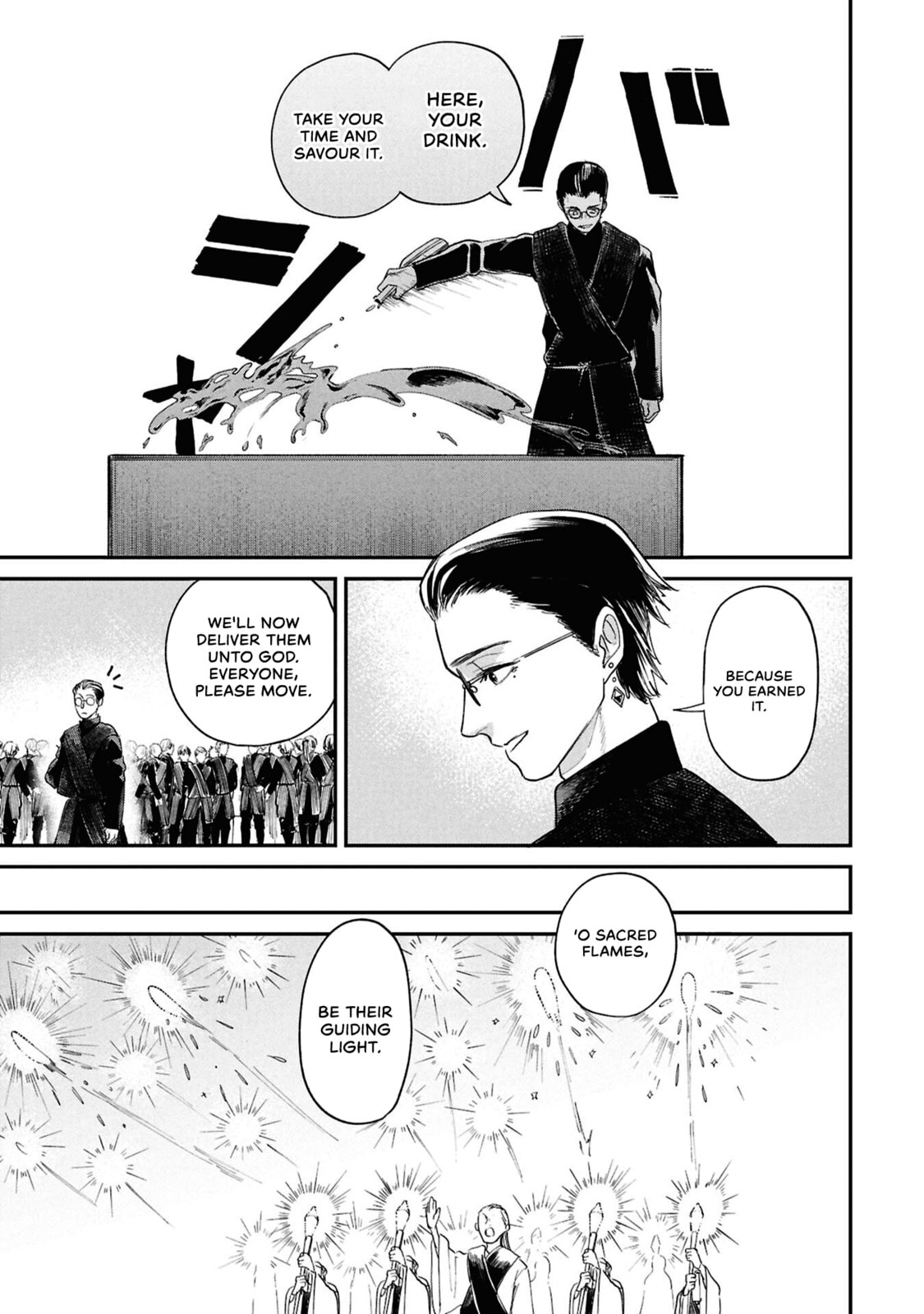 Shitai Katsugi no Nemu Chapter 12 page 23 - 