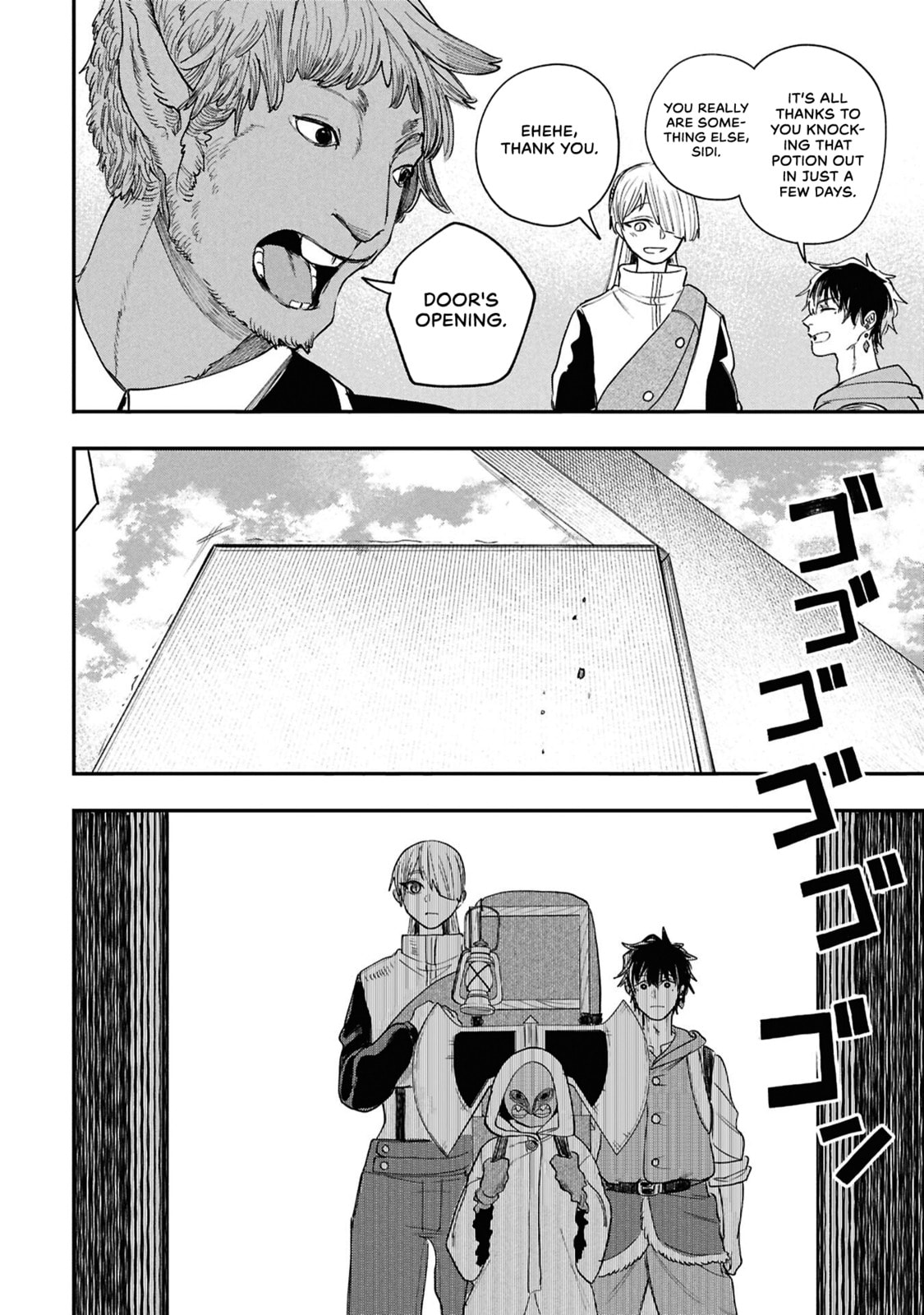 Shitai Katsugi no Nemu Chapter 12 page 32 - 