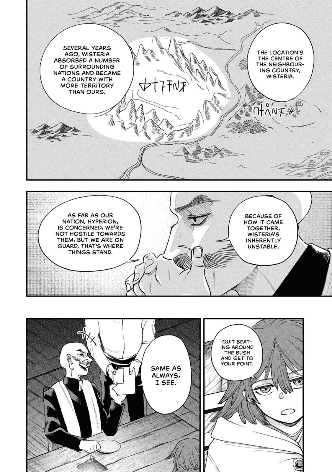 Shitai Katsugi no Nemu Chapter 12 page 8 - 