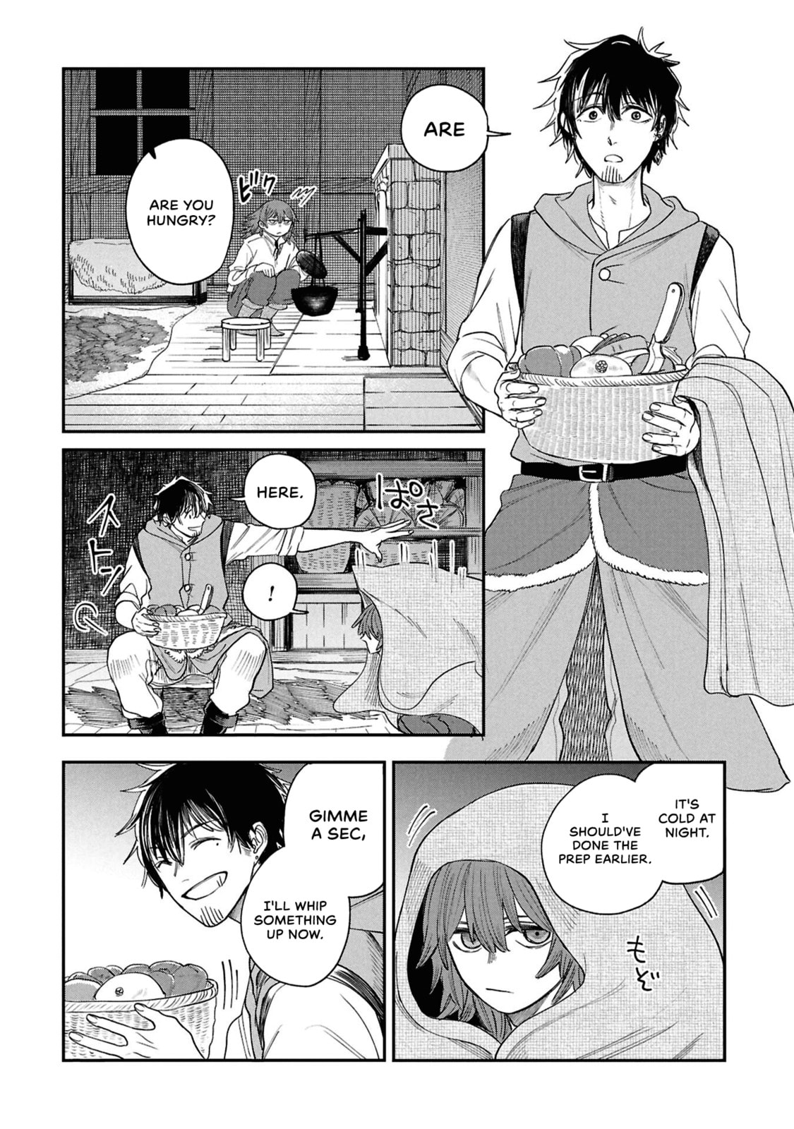 Shitai Katsugi no Nemu Chapter 13 page 12 - 