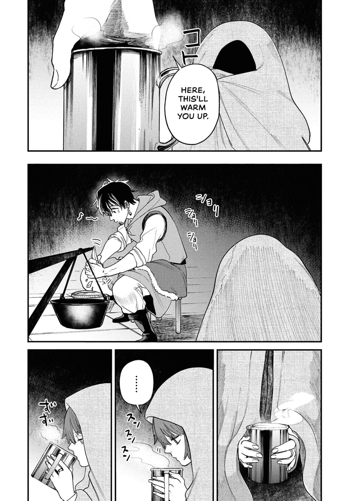 Shitai Katsugi no Nemu Chapter 13 page 14 - 