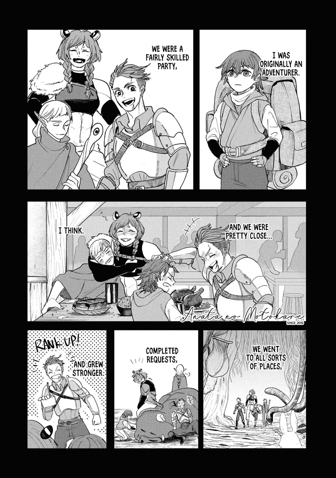 Shitai Katsugi no Nemu Chapter 13 page 20 - 