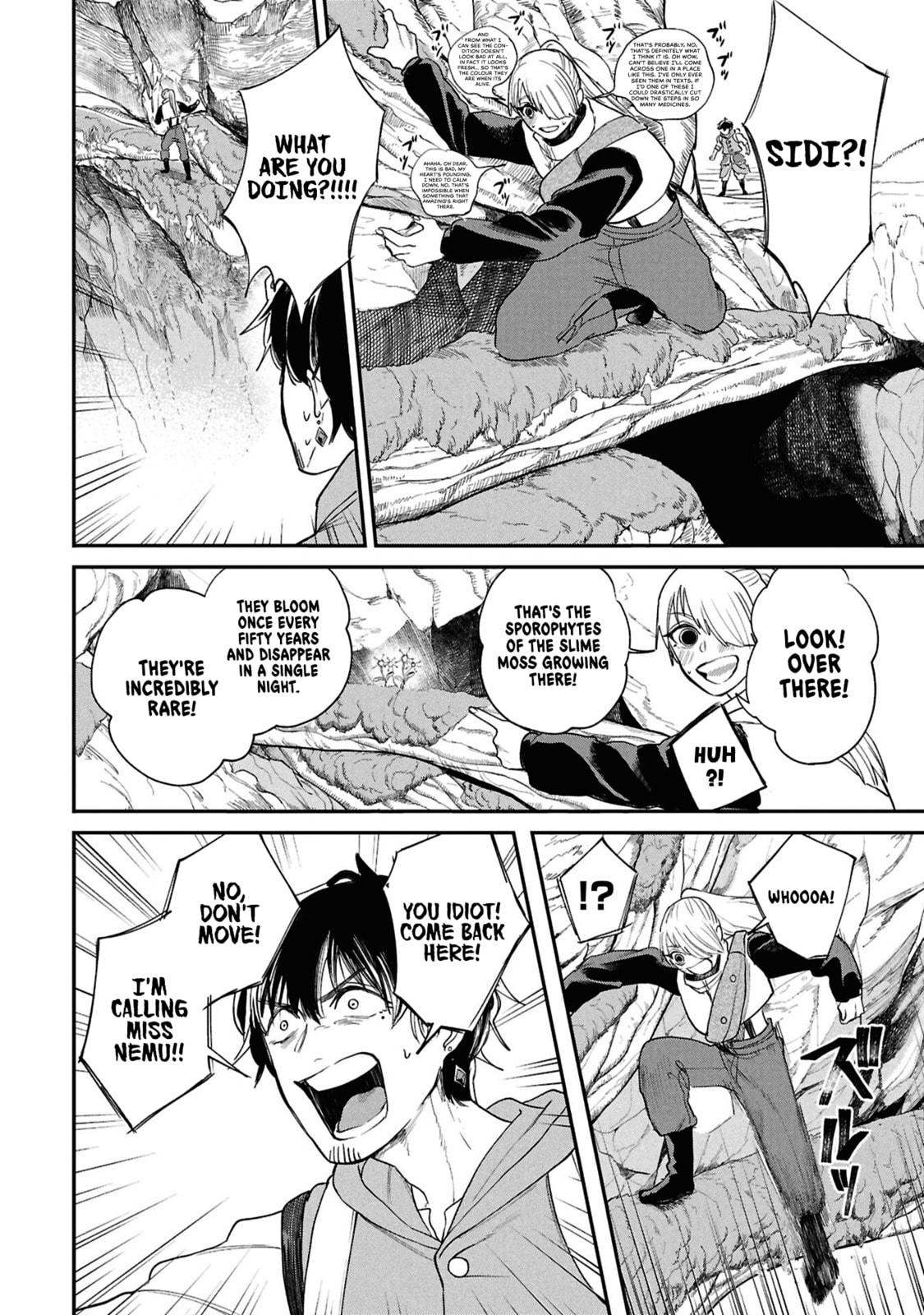 Shitai Katsugi no Nemu Chapter 13 page 4 - 