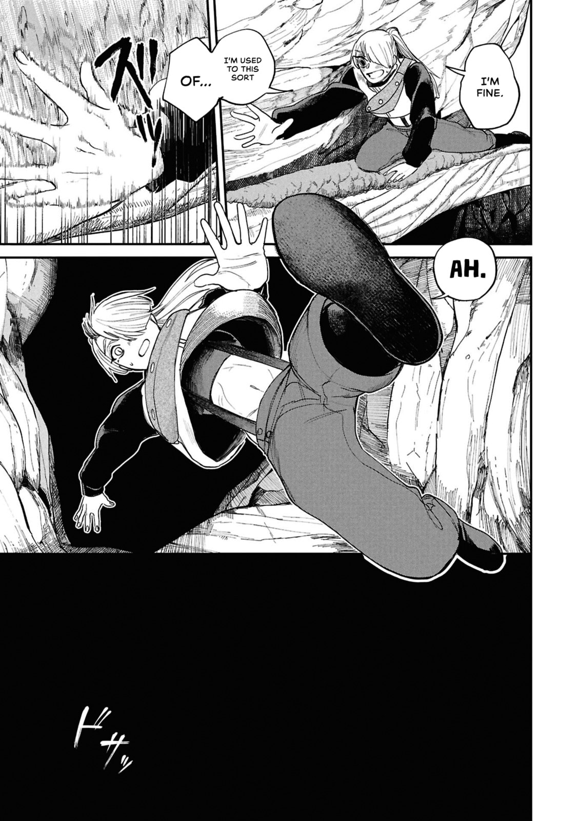 Shitai Katsugi no Nemu Chapter 13 page 5 - 