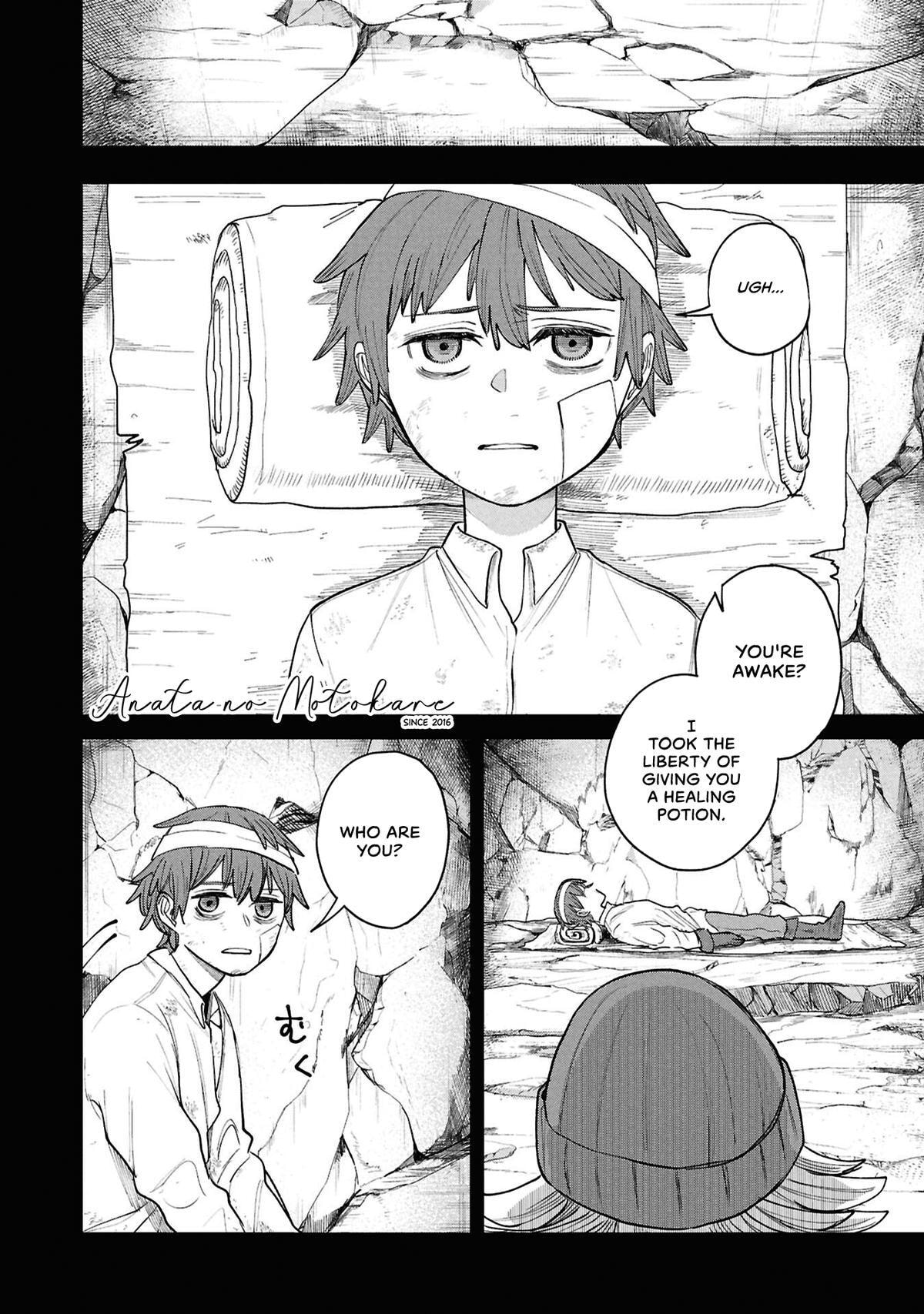 Shitai Katsugi no Nemu Chapter 14 page 1 - 