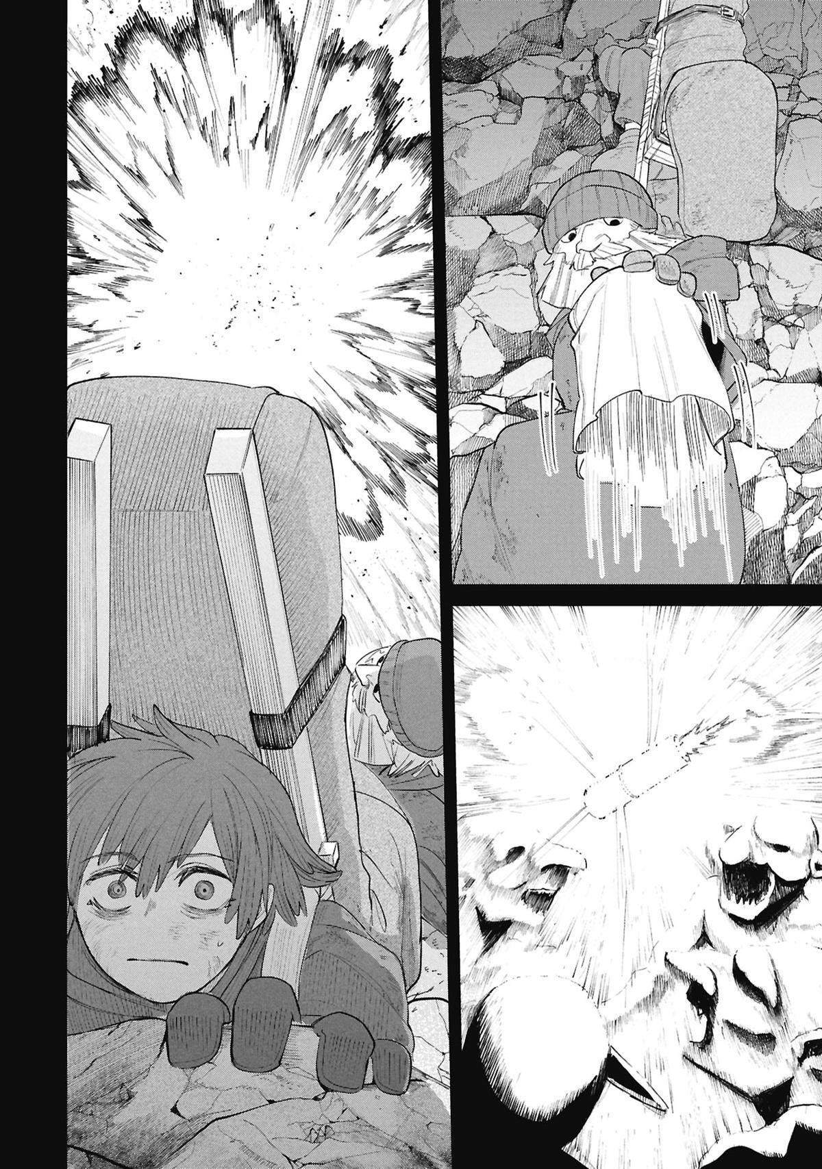 Shitai Katsugi no Nemu Chapter 14 page 19 - 