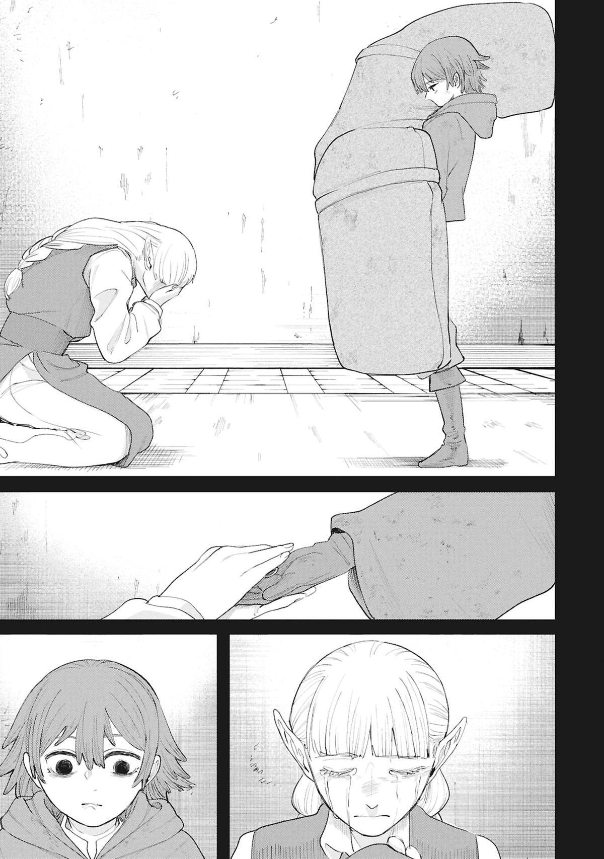 Shitai Katsugi no Nemu Chapter 14 page 20 - 