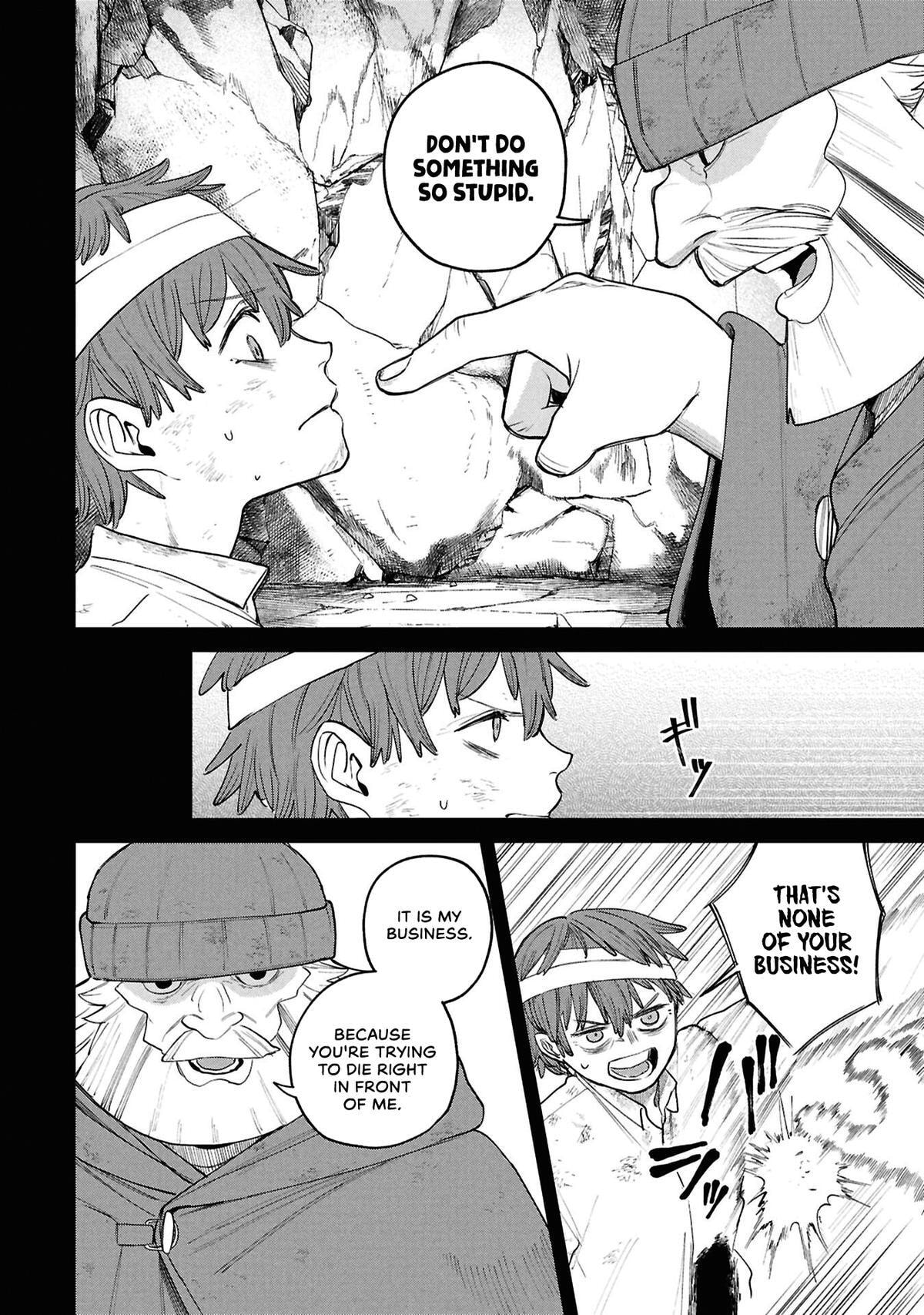 Shitai Katsugi no Nemu Chapter 14 page 4 - 