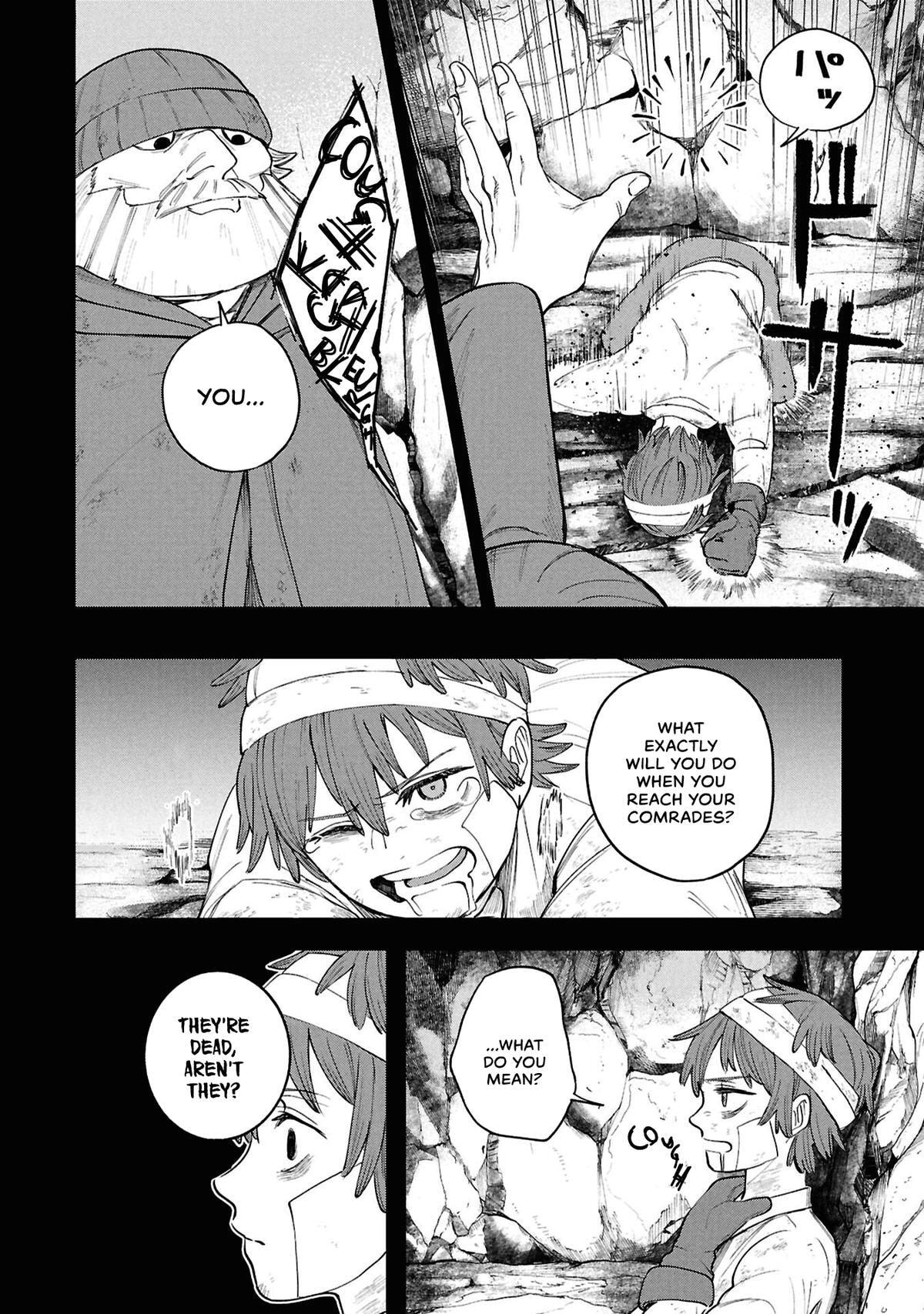 Shitai Katsugi no Nemu Chapter 14 page 7 - 