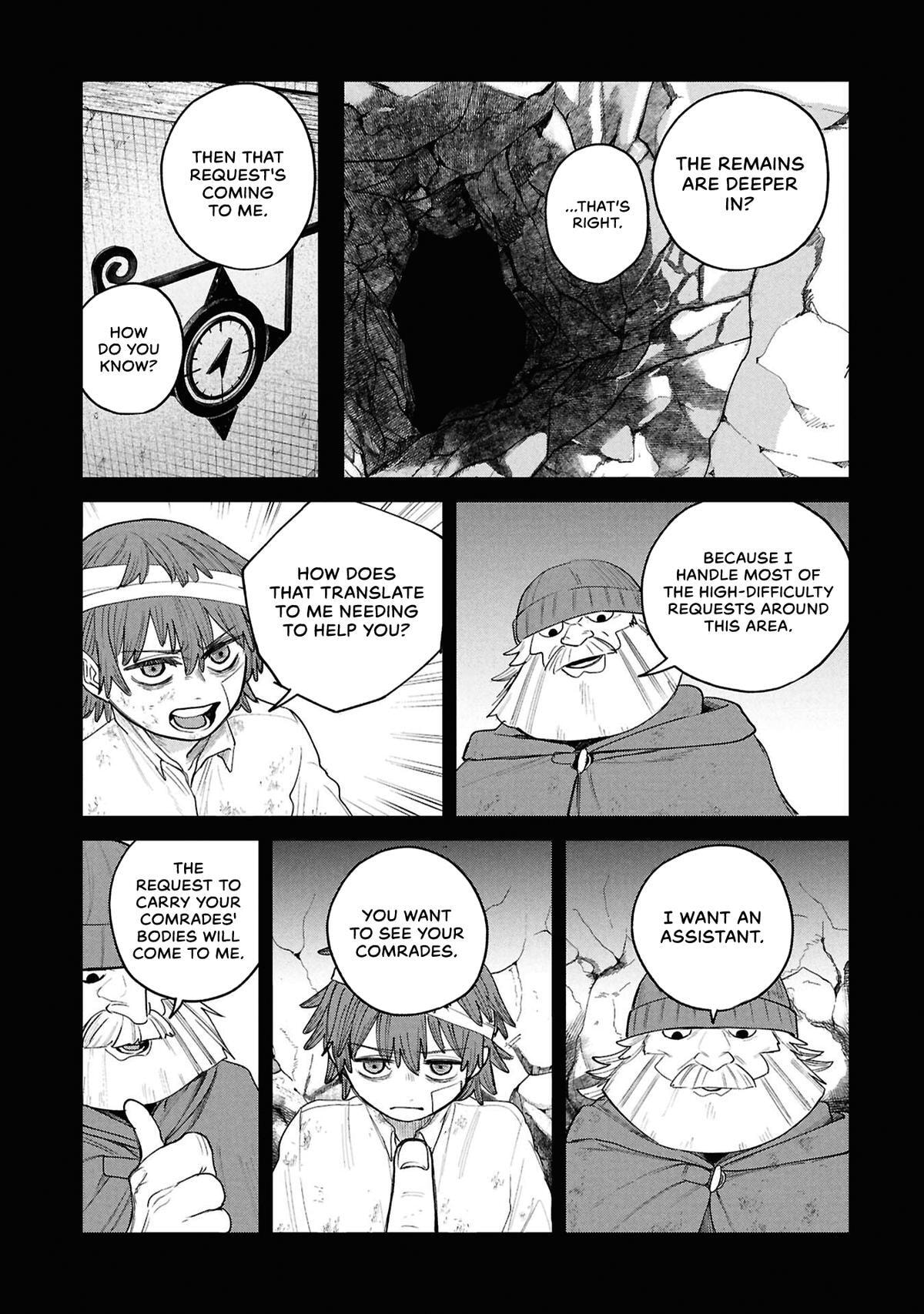 Shitai Katsugi no Nemu Chapter 14 page 10 - 